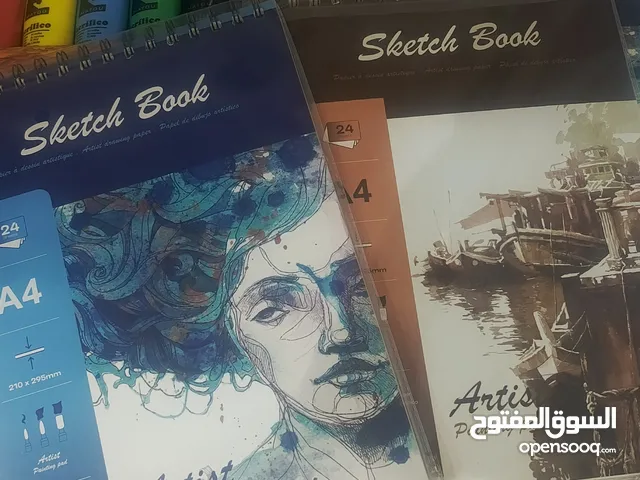 البيج لبيع جميع ادوات الرسم يرجى الاستمتاع بالمشاهدة والدخول في الخاص للاستفسار