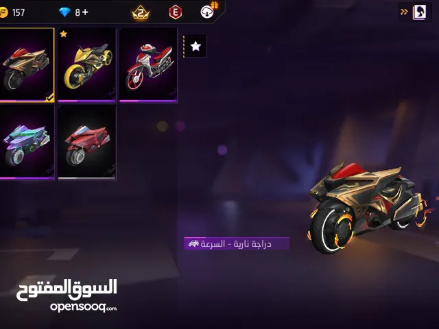 Free Fire Accounts and Characters for Sale in Tripoli