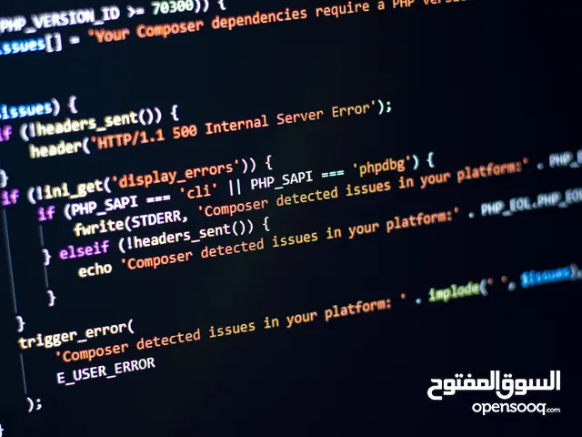 اسماعيل علي الحيمي