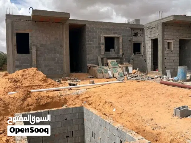 منزل ف الحياء البرية وقرو باقي الوصف
