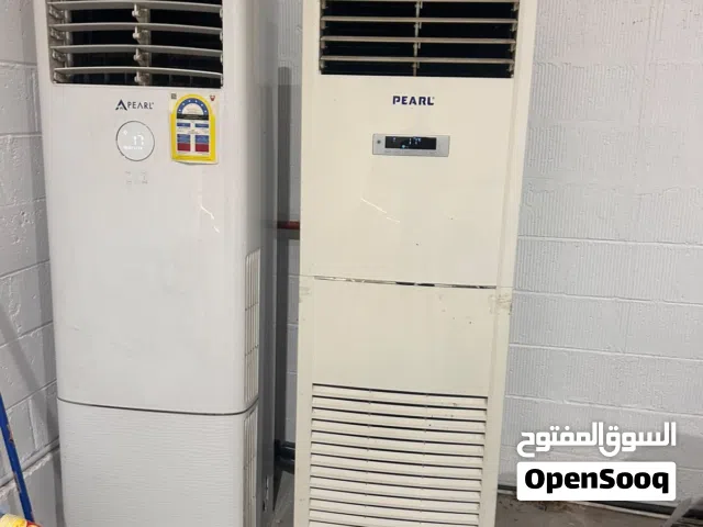 Pearl 5 - 5.4 Ton AC in Manama