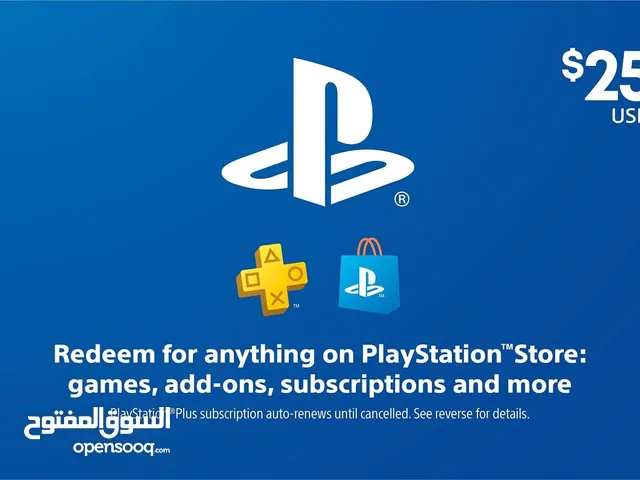 PlayStation gaming card for Sale in Tripoli