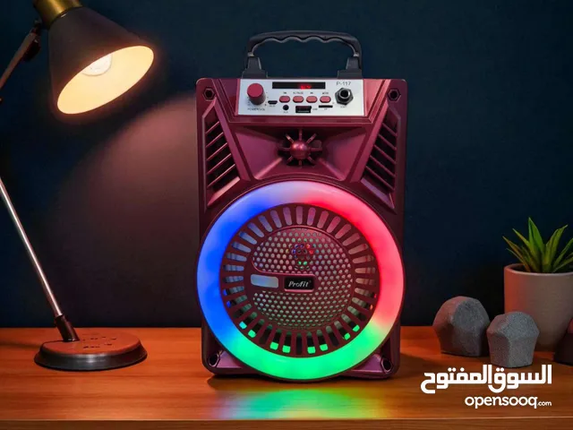السبيكر الي يملاء المكان