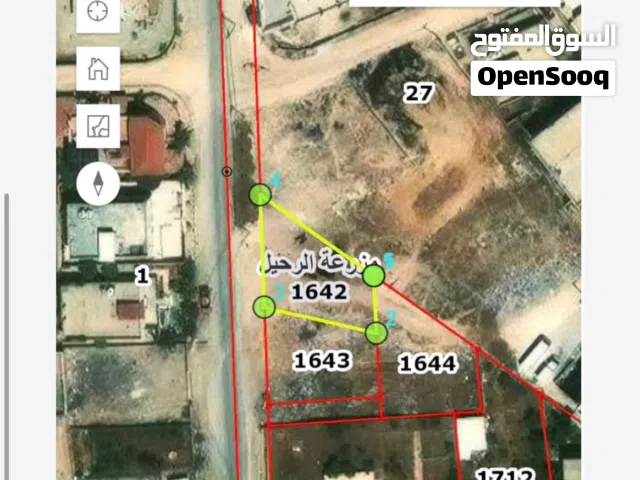 Residential Land for Sale in Zarqa Ar-Ruhayl