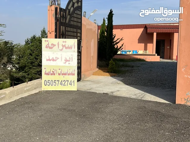 Studio Chalet for Rent in Al Namas Al Andalus