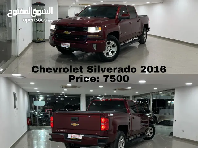 Used Chevrolet Silverado in Muscat