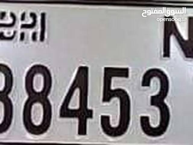 ارقام دبي جميلة