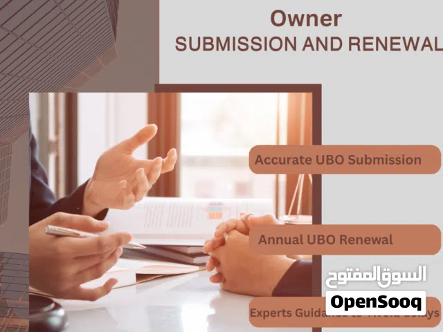 Renew Your UBO Today & Keep Your CR Active Without Delay. WPS, VAT, ESR, Audit, Accounts, Amendments