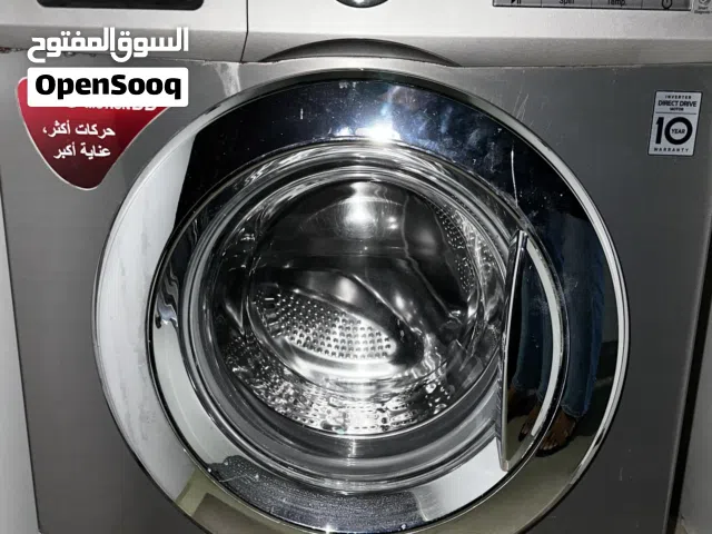 LG Front Load Washing Machine - 7kg, Silver (Used)