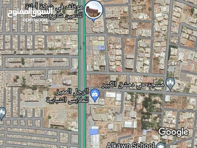 أرض 330 متر قرب مسجد حي دمشق الكبير