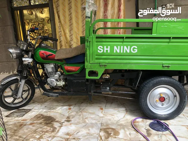 ستوته ادوات ادوات مكفوله من السرقه