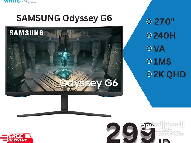 شاشة سامسنج جي 6 samsung monitor g6