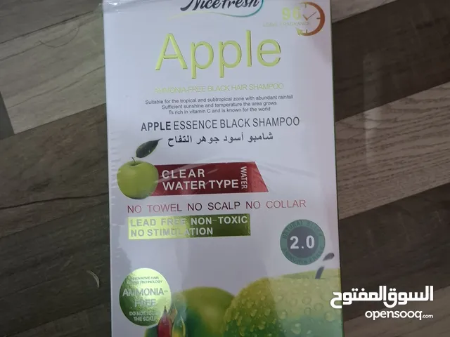 Apple hair shampoo