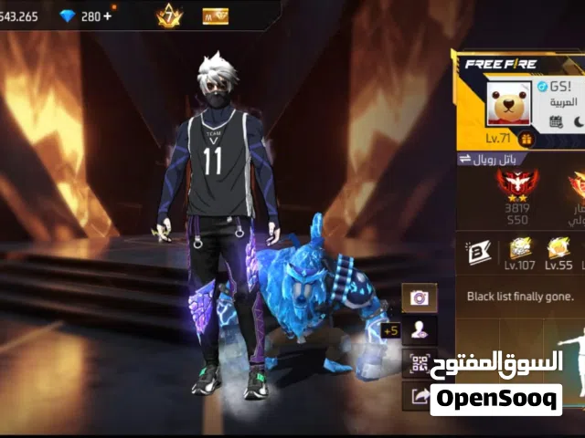 Free Fire Accounts and Characters for Sale in Derna