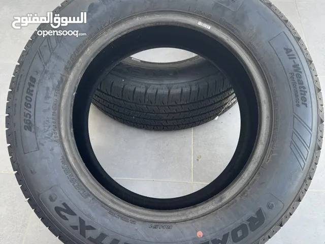اطارات نكسن جديدة