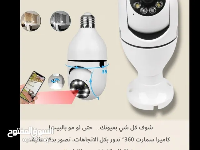 احمِ ممتلكاتك وراقبها بأمان مع كاميرا مراقبة 360 درجة, رجعت توفرت, اطلبها الآن