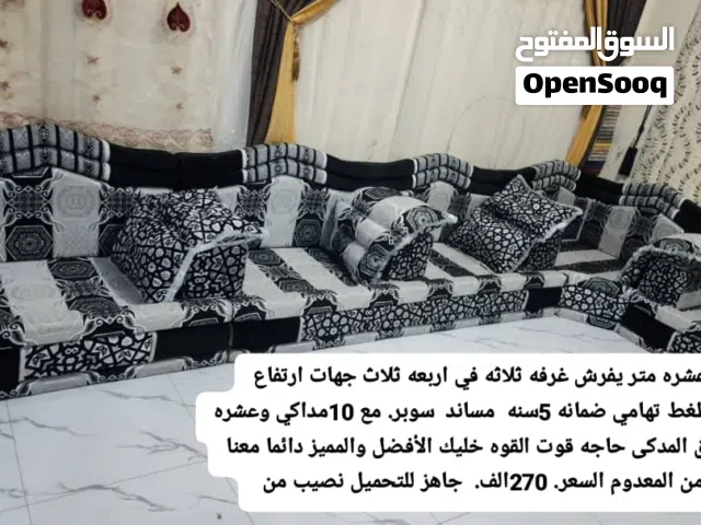 مجالس جديد جاااهز للتحميل اعيدت استعجلو مايجلس
