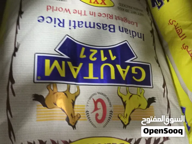 دجاج وصدور للبيع