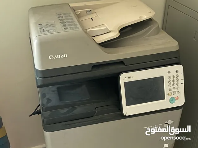 طابعه كانون