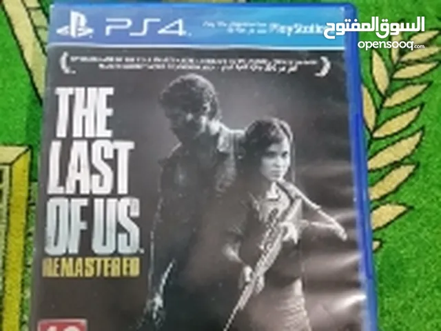 The last of us remastered 1