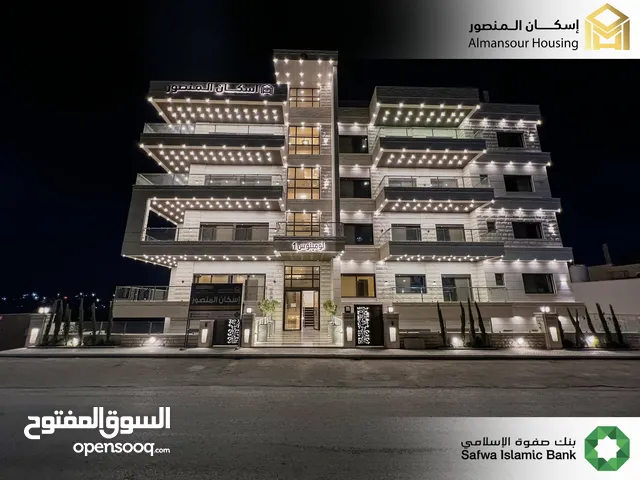 175 m2 3 Bedrooms Apartments for Sale in Amman Airport Road - Manaseer Gs
