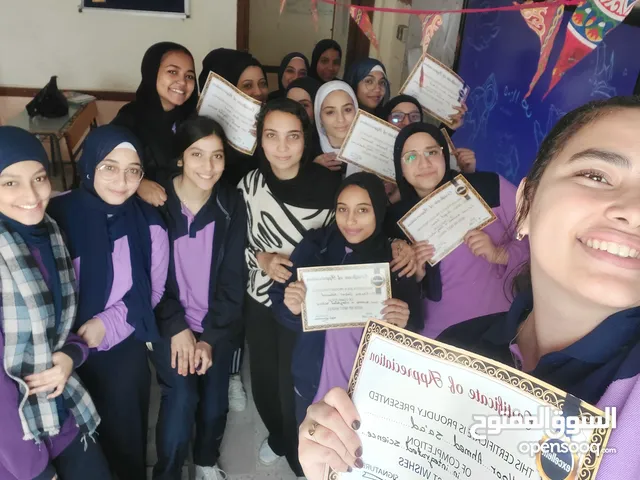 science teacher مدرسه علوم باللغه العربيه و الانجليزيه