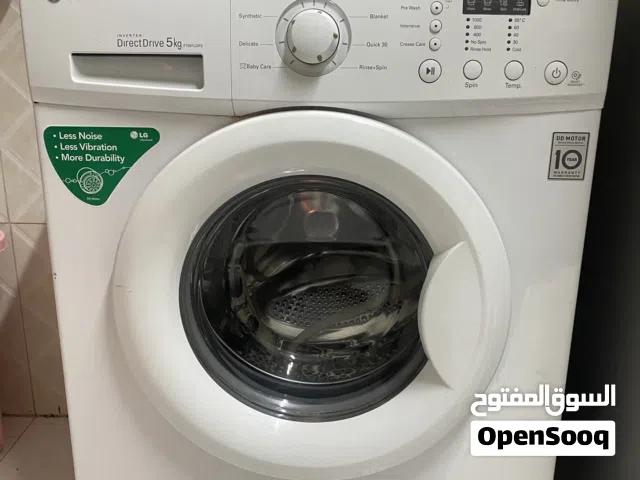 غسالة LG أوتوماتيك LG Front Load Washing Machine for Sale