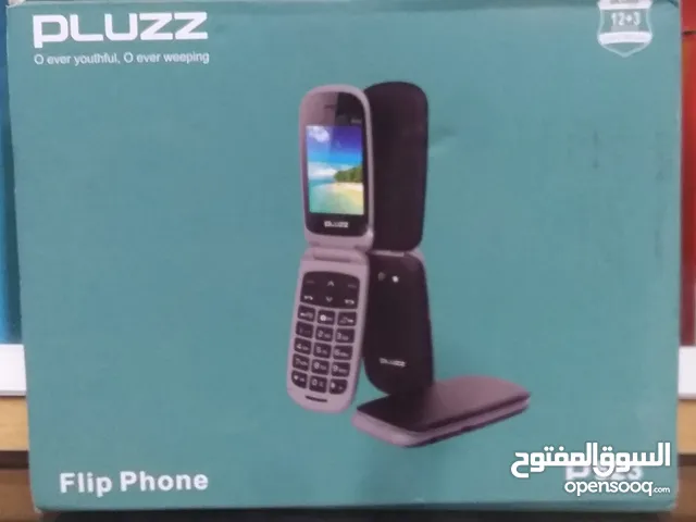 جهاز قلاب فاخر جدا