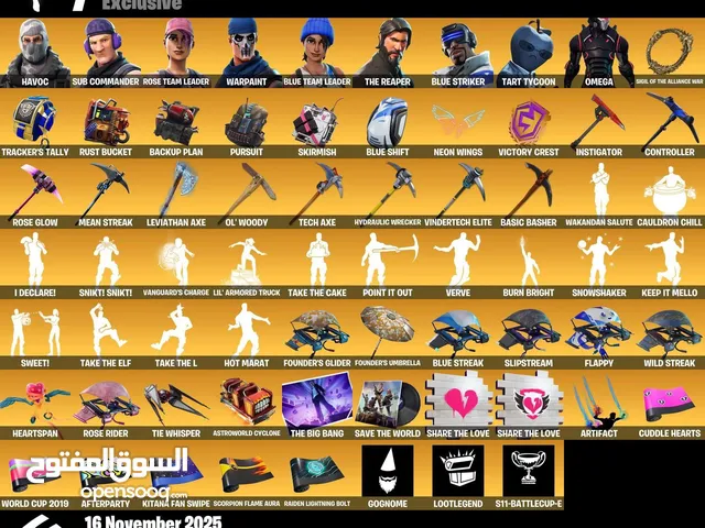 Fortnite Accounts and Characters for Sale in Amman