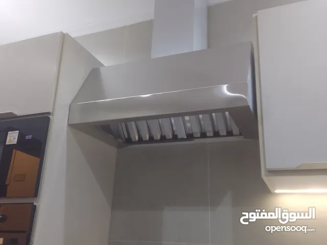 مدخنة المطبخ