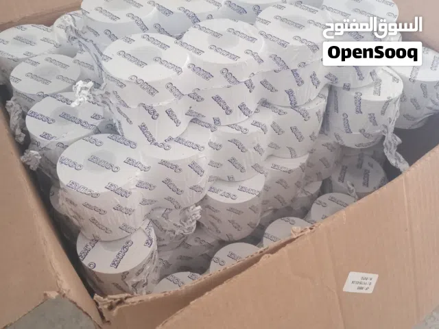 شروة رولات ميزان خضار ورولات فيزا