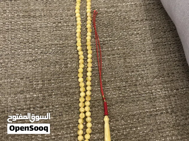 تراب كهرب ..