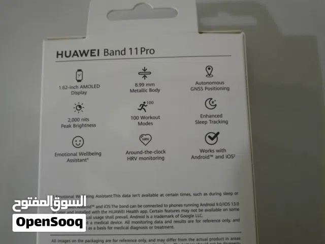 اقوى عرض على ساعه هواوي باند 11 برو (الوصف مهم )