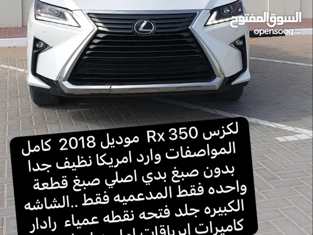 2018 Other Other in Ajman