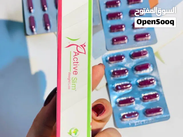 منحف اكتف سلم الاصلي