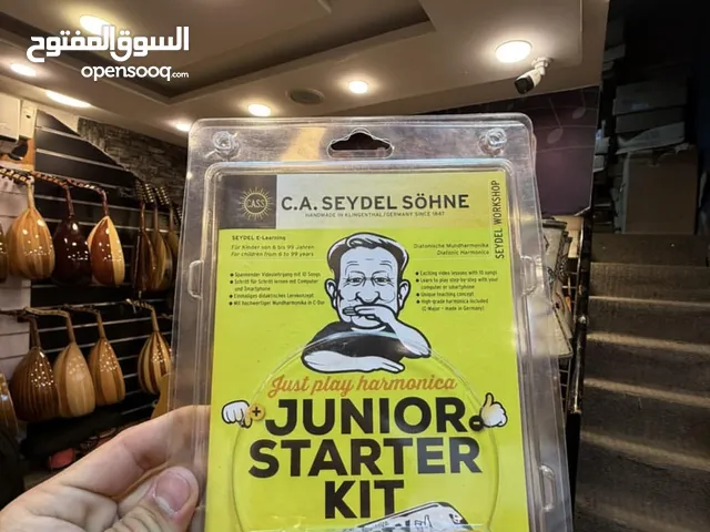 هارمونيكا احترافيه صناعه المانيا “C.A. Seydel Söhne” هي أقدم شركة لصناعة