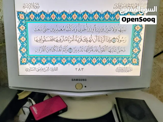 tv and PC monitor شاشه تلفزيون ومونيتور للكمبيوتر