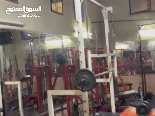 جمعية الصداقة