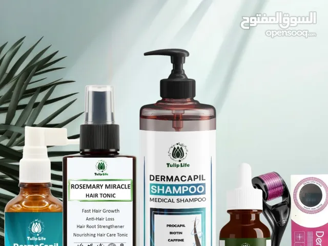 بكج العناية بالشعر وتغذية بوصيلات السعر