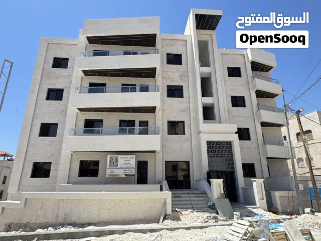 185 m2 3 Bedrooms Apartments for Sale in Amman Adan