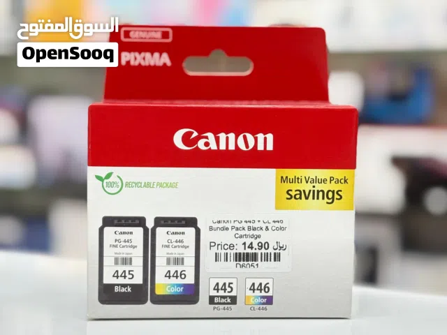 Brand New Canon PG445 CL446 in Oman  Cost-Efficient  Pigment & Dye system