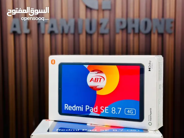 ريدمي باد اس اي 128 جيجا رام 6 8.7 انش شريحة 4G جديد Redmi Pad SE 8.7