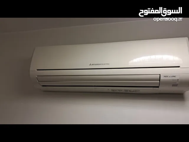 Mitsubishi 1.5 to 1.9 Tons AC in Northern Governorate