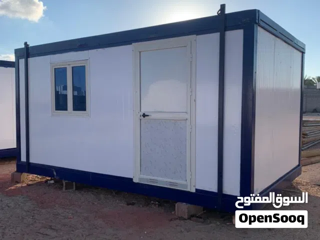 Studio Farms for Sale in Misrata AlZawraq