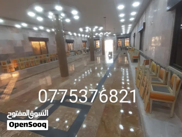 جلي وتلميع لبلاط والروخام