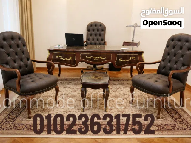مكتب إداري كلاسيك / مكتب مدير كلاسيك خشب زان احمر / مكاتب استقبال وزارية / مكاتب ادارية اثاث مكتبي