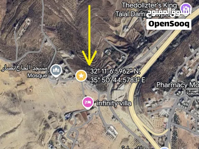 Mixed Use Land for Sale in Jerash Al-Mastaba