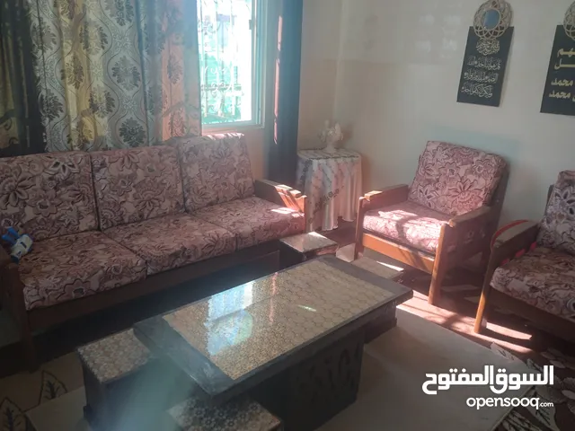 بدعي السفر