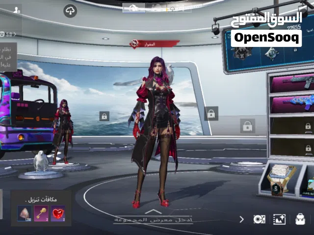للبيع حساب بوبجي لفل 78
