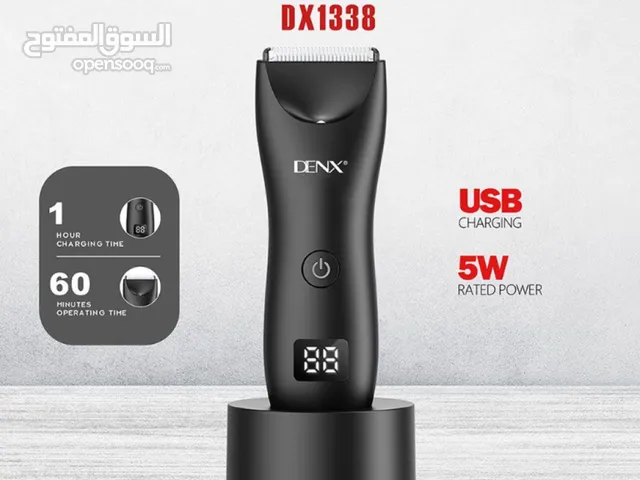 ماكينه حلاقه للجسم DENX مع شاشة رقميه بضمان 3 أعوام